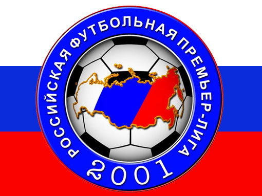 Весенний марафон